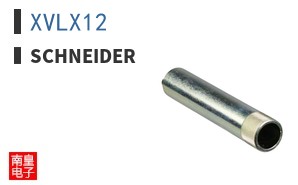 XVLX12