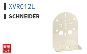 XVR012L