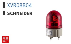 XVR08B04