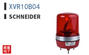 XVR10B04