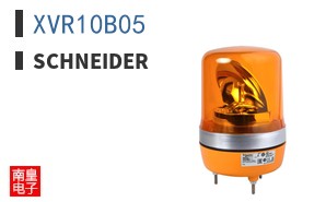 XVR10B05