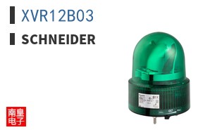 XVR12B03
