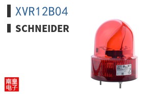 XVR12B04