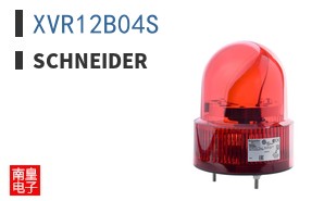 XVR12B04S