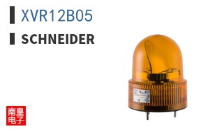 XVR12B05