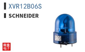 XVR12B06S