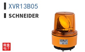 XVR13B05