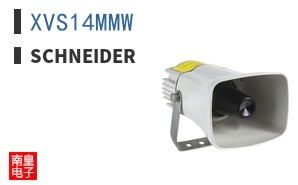 XVS14MMW