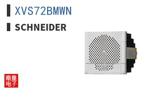 XVS72BMWN