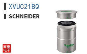 XVUC21BQ