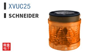 XVUC25