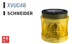 XVUC48
