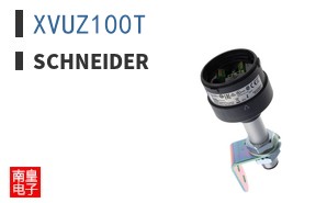 XVUZ100T
