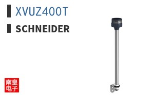 XVUZ400T