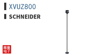 XVUZ800