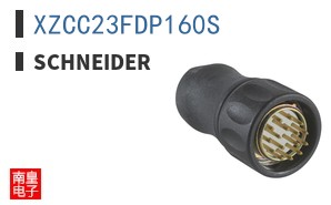 XZCC23FDP160S