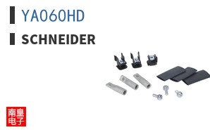YA060HD