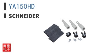 YA150HD