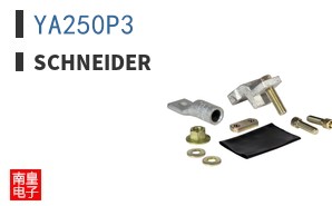 YA250P3