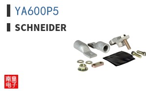 YA600P5