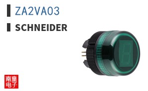 ZA2VA03