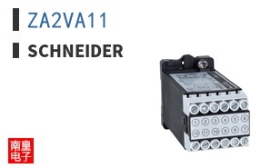 ZA2VA11