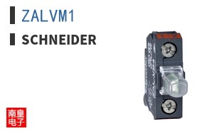 ZALVM1