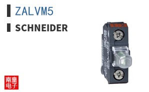 ZALVM5