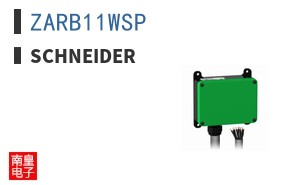 ZARB11WSP