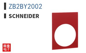 ZB2BY2002
