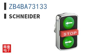 ZB4BA73133