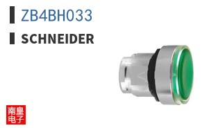 ZB4BH033