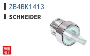 ZB4BK1413
