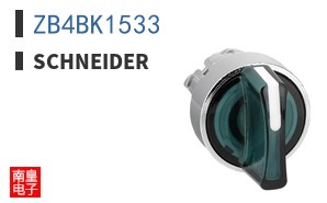 ZB4BK1533