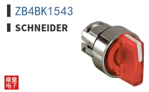 ZB4BK1543