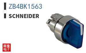 ZB4BK1563