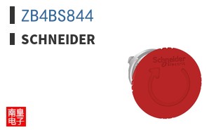 ZB4BS844