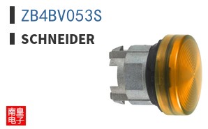 ZB4BV053S