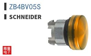 ZB4BV05S