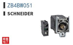 ZB4BW051