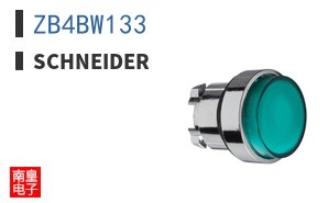 ZB4BW133