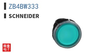 ZB4BW333