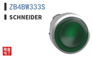 ZB4BW333S
