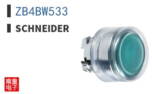 ZB4BW533