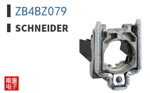 ZB4BZ079