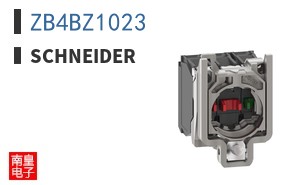 ZB4BZ1023