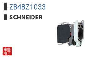 ZB4BZ1033
