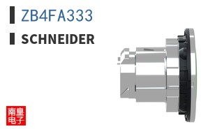 ZB4FA333