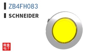 ZB4FH083