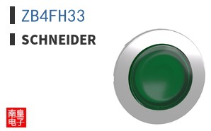ZB4FH33